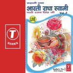 Aarti Radha Swami (Vol. 2) - Paathi Ratan Singh Song Download